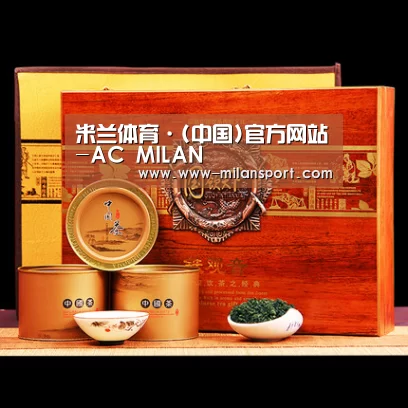 浓香铁观音_04(图1) 浓香铁观音_04(图1)